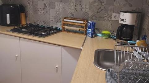 Photo 4 of Single-family semi-detached for sale in Calle de la Pasion, 26, Aldeanueva de San Bartolomé, Toledo