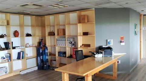 Office to rent in Carretera Madrid-irún, Km. 2, San Julián - Barriada de Cortes, Burgos - image 2 Photo 2 of Office to rent in Carretera Madrid-irún, Km. 2, San Julián - Barriada de Cortes, Burgos