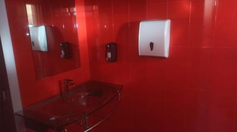 Premises to rent in Carrer del Canigó, 69, Els Pavos, Girona - image 2 Photo 2 of Premises to rent in Carrer del Canigó, 69, Els Pavos, Girona