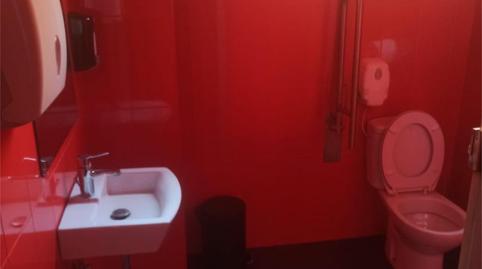 Premises to rent in Carrer del Canigó, 69, Els Pavos, Girona - image 3 Photo 3 of Premises to rent in Carrer del Canigó, 69, Els Pavos, Girona