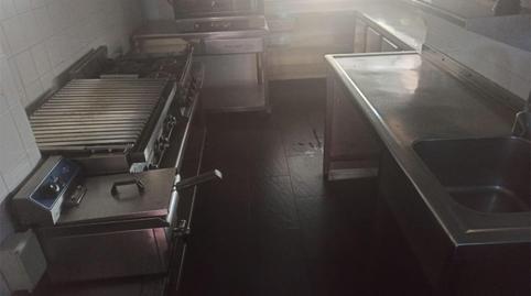 Premises to rent in Carrer del Canigó, 69, Els Pavos, Girona - image 4 Photo 4 of Premises to rent in Carrer del Canigó, 69, Els Pavos, Girona