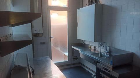 Premises to rent in Carrer del Canigó, 69, Els Pavos, Girona - image 5 Photo 5 of Premises to rent in Carrer del Canigó, 69, Els Pavos, Girona