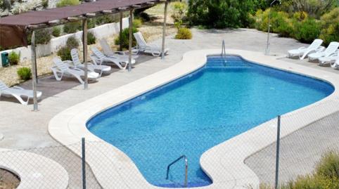 Country house for sale in Camino Capellanias, 8, Taberno, Almería - image 2 Photo 2 of Country house for sale in Camino Capellanias, 8, Taberno, Almería