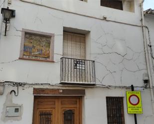 Vista exterior de Casa adosada en venda en Chelva amb Balcó