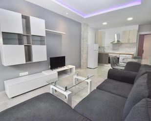 Apartament de lloguer a Calle Clavel, 46, Los Árboles