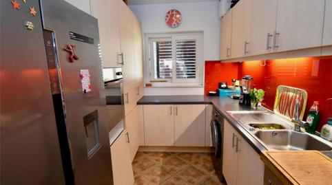 Single-family semi-detached to rent in Calle la Caballa, 7, La Barrosa, Cádiz - image 5 Photo 5 of Single-family semi-detached to rent in Calle la Caballa, 7, La Barrosa, Cádiz