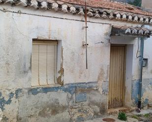 Vista exterior de Casa adosada en venda en Moclín