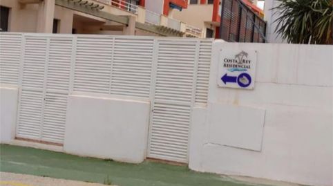 Garaje de alquiler en Calle Sotavento, 2, Puerto Rey, Vera - imagen 3 Foto 3 de Garaje de alquiler en Calle Sotavento, 2, Puerto Rey, Vera