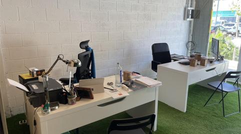 Oficina de lloguer a Carretera Barcelona a Calafell, 403, Les Botigues de Sitges, Barcelona - imatge 3 Foto 3 de Oficina de lloguer a Carretera Barcelona a Calafell, 403, Les Botigues de Sitges, Barcelona