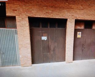 Parking of Premises for sale in Corella