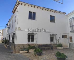 Exterior view of Single-family semi-detached for sale in Armuña de Almanzora  with Terrace