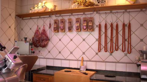 Premises to rent in Erguin Kalea, 12, Arrasate / Mondragón, Gipuzkoa - image 2 Photo 2 of Premises to rent in Erguin Kalea, 12, Arrasate / Mondragón, Gipuzkoa