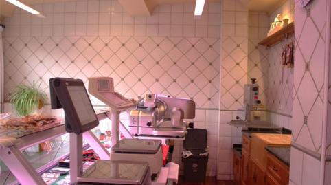 Premises to rent in Erguin Kalea, 12, Arrasate / Mondragón, Gipuzkoa - image 5 Photo 5 of Premises to rent in Erguin Kalea, 12, Arrasate / Mondragón, Gipuzkoa