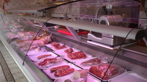 Premises to rent in Erguin Kalea, 12, Arrasate / Mondragón, Gipuzkoa - image 4 Photo 4 of Premises to rent in Erguin Kalea, 12, Arrasate / Mondragón, Gipuzkoa