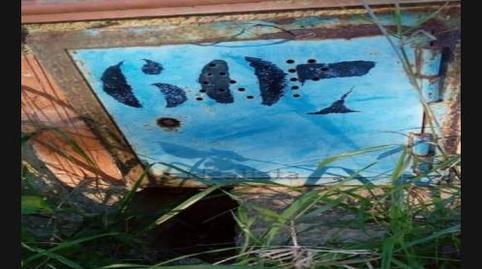 Casa o xalet en venda a Diseminado P034, 106a, Santa Bárbara, Valencia - imatge 2 Foto 2 de Casa o xalet en venda a Diseminado P034, 106a, Santa Bárbara, Valencia