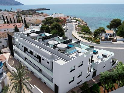 Vista exterior de Pis en venda en Cartagena amb Aire condicionat, Terrassa i Piscina