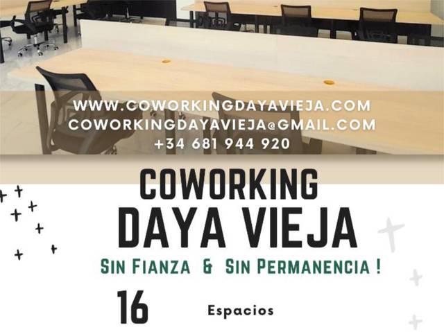 Oficina en Alquiler en Avenida Presidente Adolfo Suarez, 9 en Daya Vieja