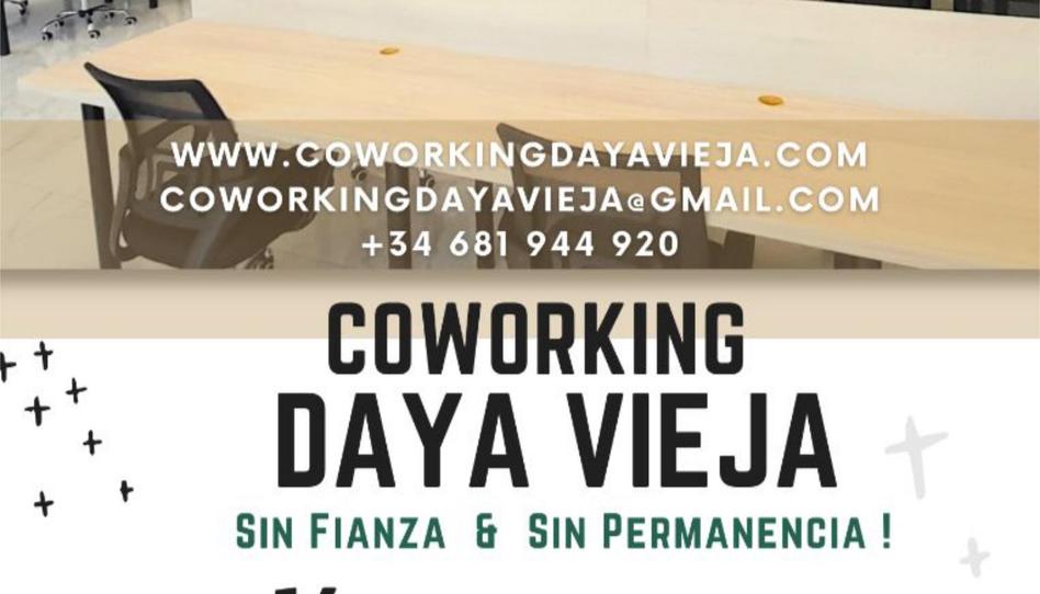 Oficina de alquiler en Avenida Presidente Adolfo Suarez, 9, Daya Vieja, Alicante - imagen 1 Foto 1 de Oficina de alquiler en Avenida Presidente Adolfo Suarez, 9, Daya Vieja, Alicante