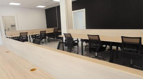 Oficina de alquiler en Avenida Presidente Adolfo Suarez, 9, Daya Vieja, Alicante - imagen 3 Foto 3 de Oficina de alquiler en Avenida Presidente Adolfo Suarez, 9, Daya Vieja, Alicante