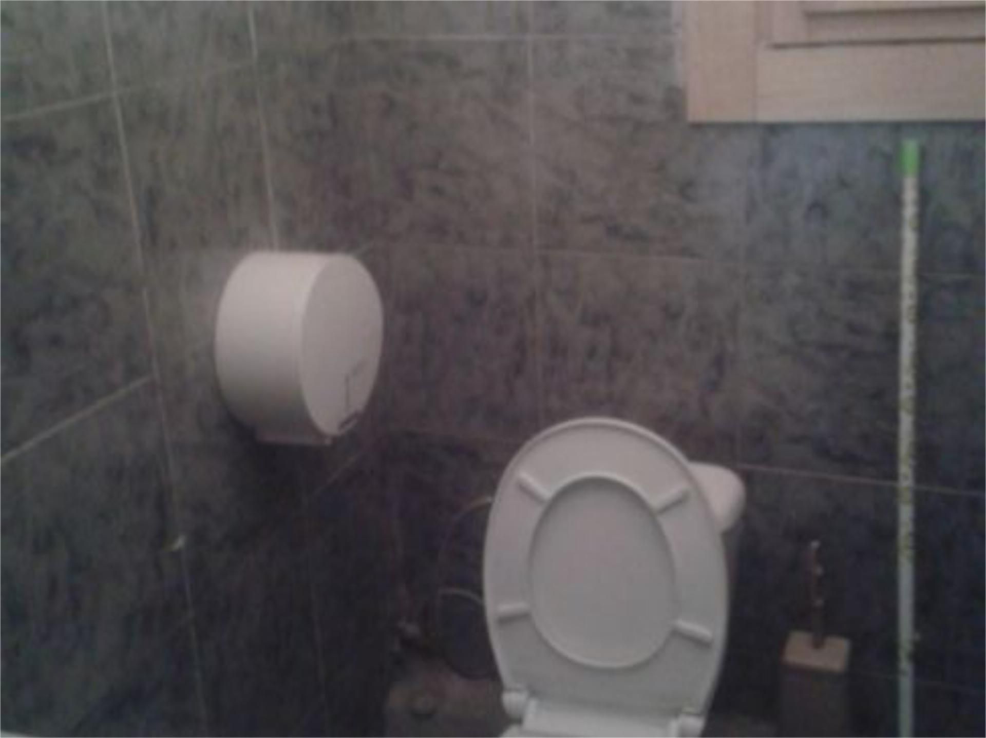 Bany de Planta baixa en venda en Bilbao  amb Calefacció