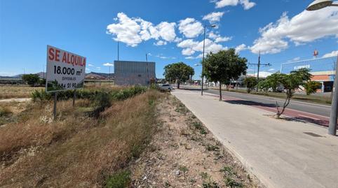 Foto 5 de Terreny en venda a Urbanizacion Suelo Urbnzble. Si, 68, Albolote, Granada