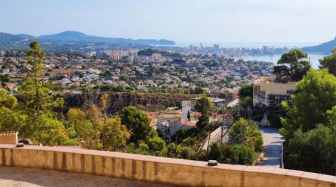 Land for sale in Partida Maryvilla, 14j, Maryvilla, Calpe / Calp - image 5 Photo 5 of Land for sale in Partida Maryvilla, 14j, Maryvilla, Calpe / Calp