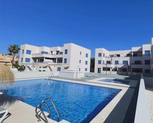 Flat to rent in Calle Júpiter, 9, San Juan de los Terreros