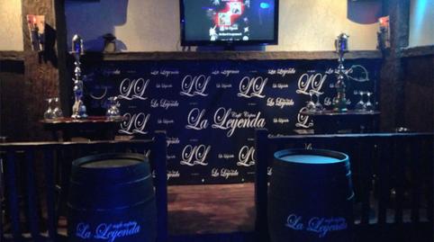 Premises to rent in Calle Rondeñas, 8, Camposoto - Gallineras, Cádiz - image 5 Photo 5 of Premises to rent in Calle Rondeñas, 8, Camposoto - Gallineras, Cádiz