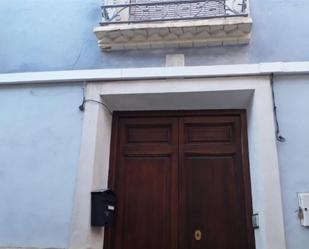 Vista exterior de Casa adosada en venda en Mula amb Aire condicionat, Terrassa i Balcó