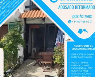 Garden of Single-family semi-detached for sale in Peñíscola / Peníscola  with Terrace and Balcony