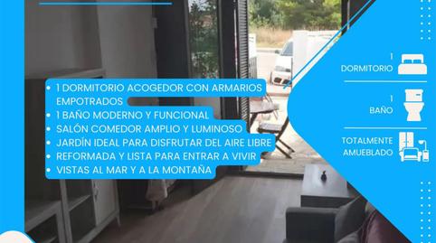 Casa adosada en venda a Avenida Dels Arborcers, 29, Costa Sur, Castellón - imatge 2 Foto 2 de Casa adosada en venda a Avenida Dels Arborcers, 29, Costa Sur, Castellón