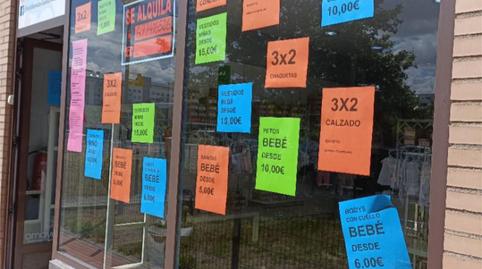 Premises to rent in Avenida de José Hierro, 92, Rivas Futura, Madrid - image 2 Photo 2 of Premises to rent in Avenida de José Hierro, 92, Rivas Futura, Madrid