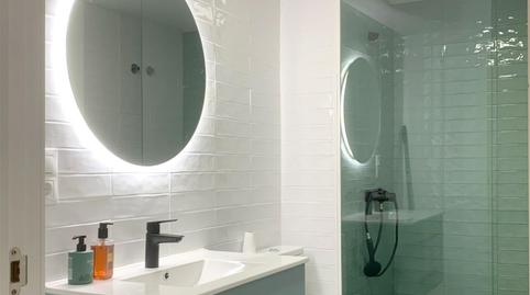 Photo 3 of Office to rent in Calle las Dehesas, 7, Camino de los Neveros - Serrallo, Granada