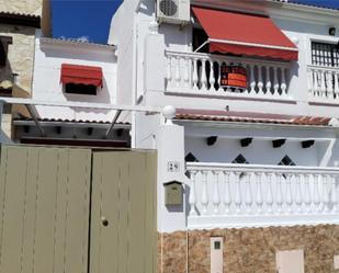 Vista exterior de Casa adosada en venda en Guarromán amb Aire condicionat, Terrassa i Balcó