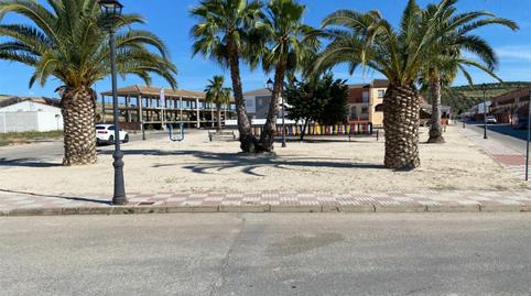 Foto 5 de Terreno en venta en Calle Francia, 3, Villanueva de la Reina, Jaén