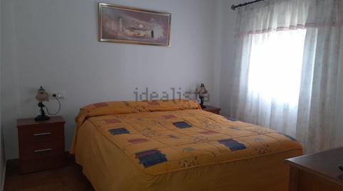 Finca rústica en venda a Sayalonga, Málaga - imatge 5 Foto 5 de Finca rústica en venda a Sayalonga, Málaga