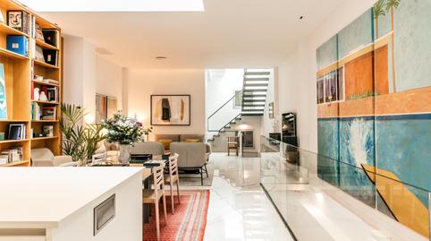 Casa adosada en venda a Avenida de la República Argentina, 54, Triana Este, Sevilla - imatge 4 Foto 4 de Casa adosada en venda a Avenida de la República Argentina, 54, Triana Este, Sevilla