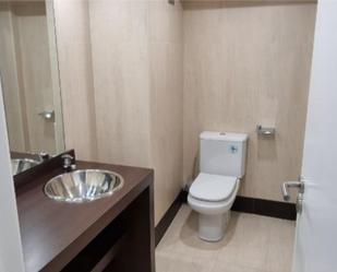 Bathroom of Flat for sale in  Tarragona Capital  with Air Conditioner and Balcony