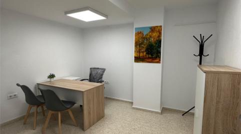 Foto 2 de Oficina de lloguer a Calle Pascual Martínez, 12, Las Torres - Guadalupe, Huelva