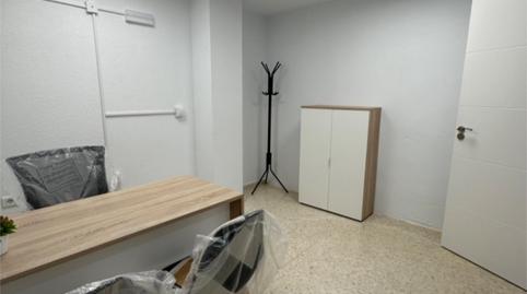 Foto 4 de Oficina de lloguer a Calle Pascual Martínez, 12, Las Torres - Guadalupe, Huelva