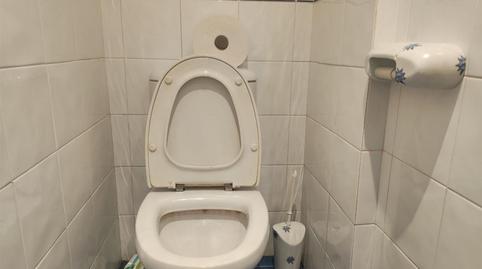 Office to rent in Rúa Cardenal Cisneros, 4, Sagrada Familia, A Coruña - image 3 Photo 3 of Office to rent in Rúa Cardenal Cisneros, 4, Sagrada Familia, A Coruña