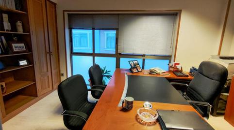 Office to rent in Rúa Cardenal Cisneros, 4, Sagrada Familia, A Coruña - image 5 Photo 5 of Office to rent in Rúa Cardenal Cisneros, 4, Sagrada Familia, A Coruña