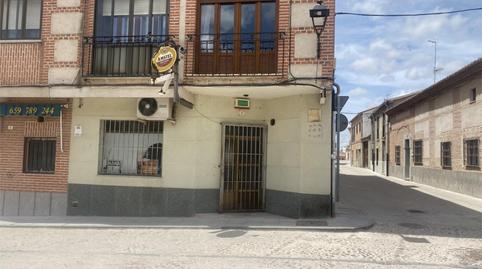 Photo 2 of Premises for sale in Plaza de Los Herradores, 1, Madrigal de las Altas Torres, Ávila