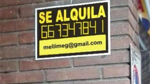 Garage for sale in Calle del General Margallo, 31, Castillejos - Cuzco, Madrid - image 4 Photo 4 of Garage for sale in Calle del General Margallo, 31, Castillejos - Cuzco, Madrid