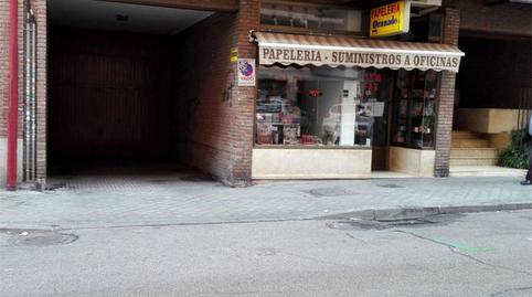 Garage for sale in Calle del General Margallo, 31, Castillejos - Cuzco, Madrid - image 5 Photo 5 of Garage for sale in Calle del General Margallo, 31, Castillejos - Cuzco, Madrid