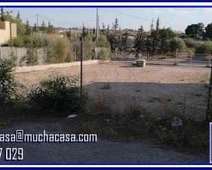 Constructible Land for sale in Molina de Segura