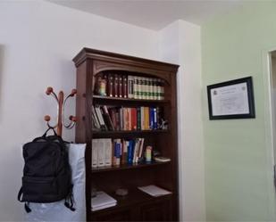 Office to rent in  Granada Capital