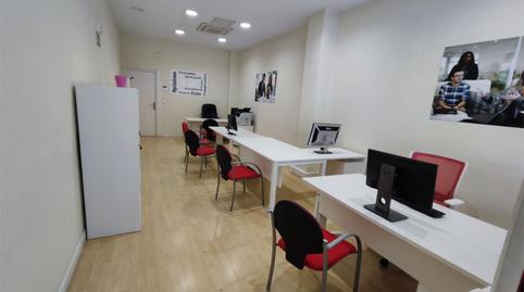 Photo 3 of Premises to rent in Travesía Acella, 1, Mendebaldea - Ermitagaña, Navarra