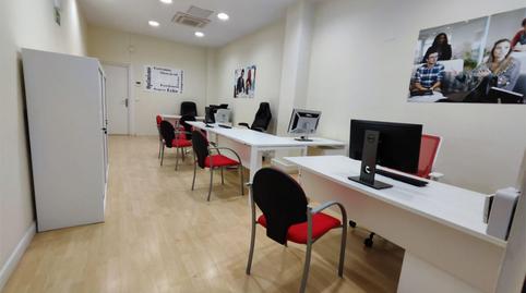 Photo 4 of Premises to rent in Travesía Acella, 1, Mendebaldea - Ermitagaña, Navarra