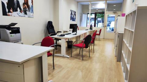 Photo 5 of Premises to rent in Travesía Acella, 1, Mendebaldea - Ermitagaña, Navarra